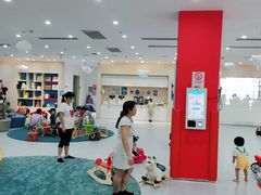 -美吉姆国际儿童发展中心(红谷滩绿地缤纷城中心)