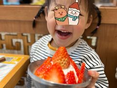 -满记甜品(湖滨店)