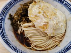 雪菜肉丝拌面-盛兴面馆(真儒大厦店)