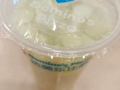 -达美乐比萨(凯莱赛店)