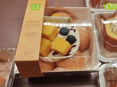 -奈雪的茶(石家庄万象城店)