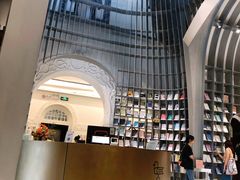 -思南书局·诗歌店