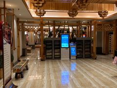 -青水瓦台汤泉(新华店)