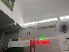-义顺牛奶公司(新马路老店)