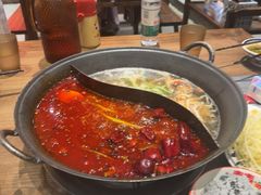-袁山山重庆火锅(丈八北路店)