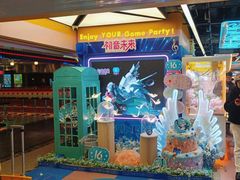 -风云再起游乐汇(北京西单西西友谊店)