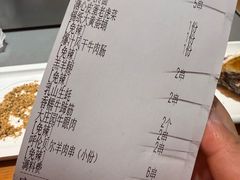 -冰城串说·羊肉串烧烤(哈西大街店)