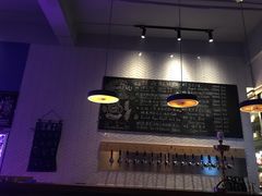 -Carpe Diem精酿空间