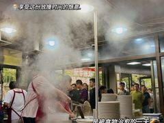 -杭嘉湖咬强羊肉面馆(永兴路总店)