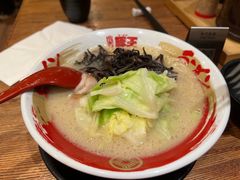 -豚王拉面(澳门银河店)