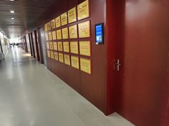 -南京信息职业技术学院