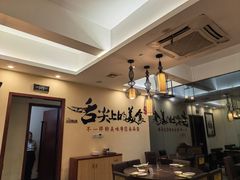 -東城故事·尋找姆媽的味道(玉兰路店)