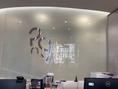 -和睦家诊所(复兴门店)