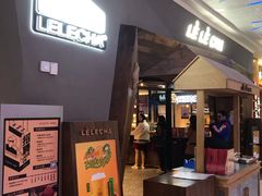 门面-LELECHA乐乐茶(上海五角场万达广场店)