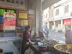 -老妈宫粽球