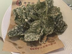 -老德州四合院·德州菜(天衢路店)