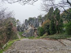 -三山岛