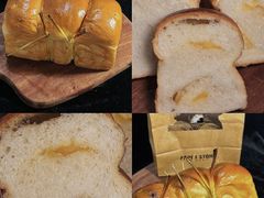 -PAPER STONE BAKERY(天环店)