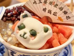 -王婆婆老妈蹄花·川菜馆(太古里一店)