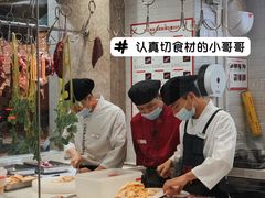 -陈记顺和牛肉火锅馆(天河北路店)