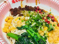 -遇见小面(东方宝泰店)