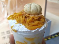 -维维豆奶(金鹰新街口店)