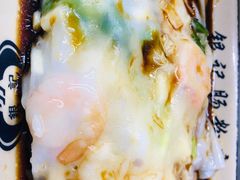 -银记肠粉店(北京路店)