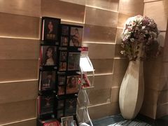 -怡和春天大酒楼(柳芳店)