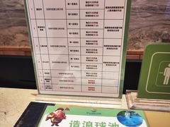 -望儿山温泉水乐园