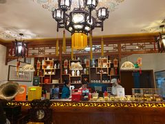 -富华斋饽饽铺·宫廷糕点·伴手礼(护国新天地店)
