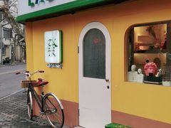 -LADY FAFA(巨鹿路陕西南路路口店)