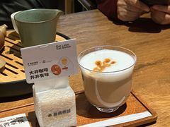 -大井咖啡店(大井巷店)