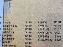 -龙图阁海鲜饭店
