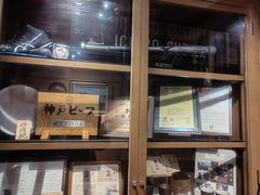 -神户牛排 石田屋(本店)