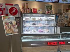 -DQ·蛋糕·冰淇淋(三亚青春颂店)