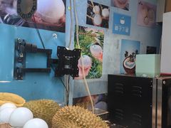 -椰子下蛋(南锣鼓巷店)