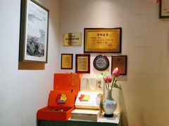 -東大方(瓶窑广场店)