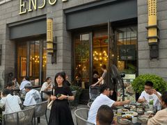 -薇酌饮·陕西菜(南门外店)