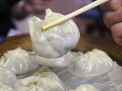 -鑫旺旺汤包(总店)