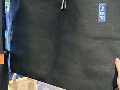 -一泽信三郎帆布