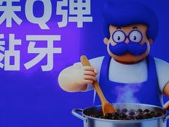 -新佳丽时尚广场