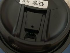 桂花拿铁-COSTA COFFEE(丰联广场店)