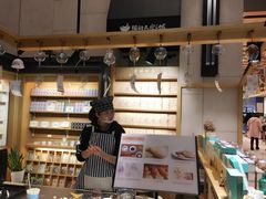 -猫的天空之城概念书店(苏州诚品店)
