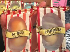 比比多味豆&nbsp;Harry&nbsp;Potter️好利来-好利来(朝外店)