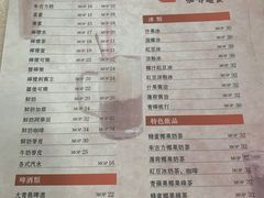-喜莲咖啡