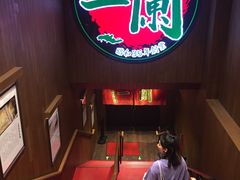 门面-一蘭拉面(铜锣湾店)