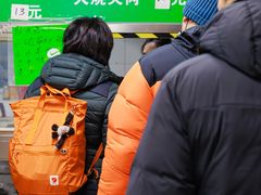 -清真-戏楼王记牛肉面
