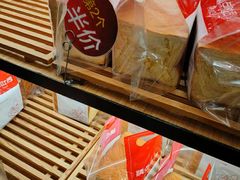 -精点味道(西安路店)