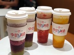 -喜茶(滨江宏岸店)