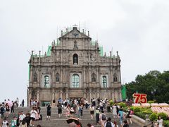 -官也街